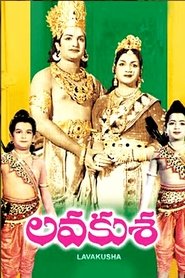 Film Lava Kusa streaming VF complet