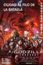 GODZILLA: Ciudad al filo de la batalla