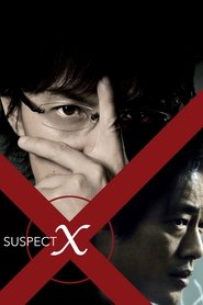 Imagen de Suspect X
