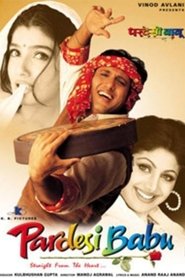 Poster of undefined