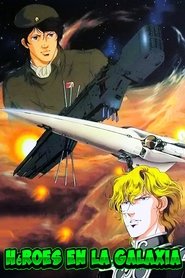 Imagen de Héroes en la galaxia