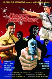 Poster of undefined