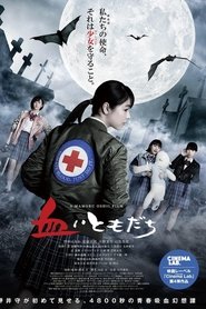 Poster of undefined