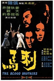 Film Frères de sang streaming VF complet