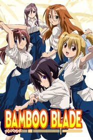 Poster of Bamboo Blade