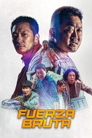 Imagen de Fuerza bruta