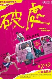 Imagen de Leaving Virginia