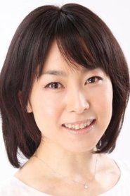 Picture of Machiko Toyoshima