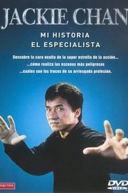 Imagen de El Especialista