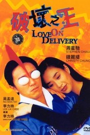 Film Love on Delivery streaming VF complet