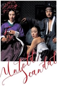 Untold Scandal 2003