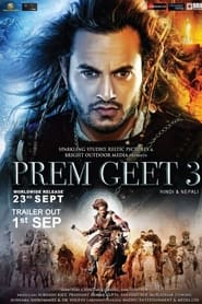 Prem Geet 3