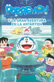 Imagen de Doraemon y la gran aventura en la Antártida