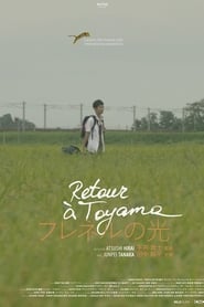 Film Retour à Toyama streaming VF complet