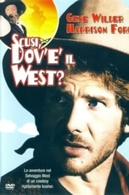 Scusi, dov'è il West? 1979