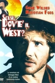 Scusi, dov'è il West? 1979