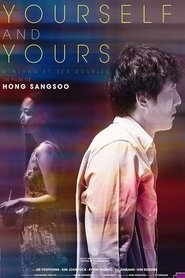Film Yourself and Yours streaming VF complet