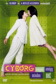 Cyborg vagyok, amúgy minden oké 2006