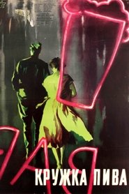 Egy pikoló világos streaming sur filmcomplet