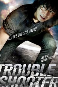 Troubleshooter 2010