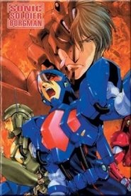Imagen de Sonic Soldier Borgman: Last Battle