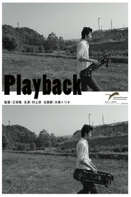 Poster of undefined