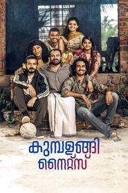 Imagen de Kumbalangi Nights