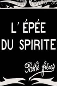 L'épée du spirite