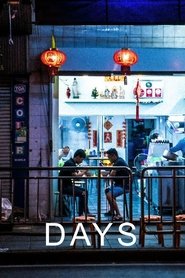 Imagen de Rizi (Days)