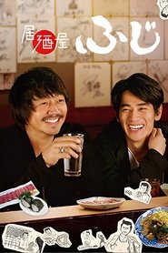 Poster of Izakaya Fuji