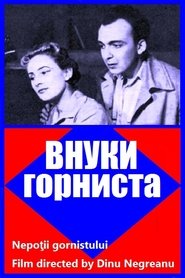 Nepoţii gornistului streaming sur filmcomplet