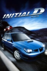 Initial D 2005