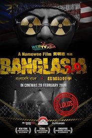 Poster of undefined