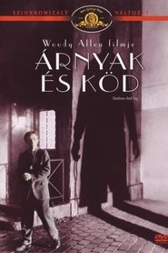 Árnyak és köd 1991