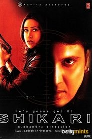Poster of undefined