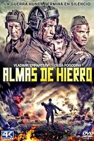 Imagen de KV1: Almas de hierro