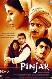 Poster of undefined