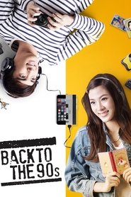 Imagen de Back to the 90s