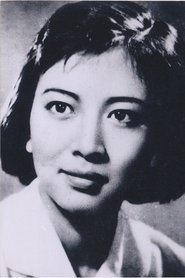 Picture of Xie Fang