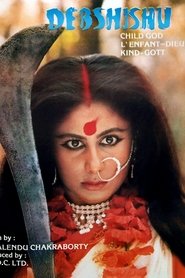 Poster of undefined