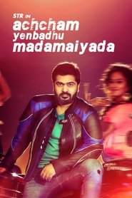 Imagen de Achcham Yenbadhu Madamaiyada