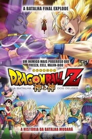 Film Dragon Ball Z - Battle of Gods streaming VF complet