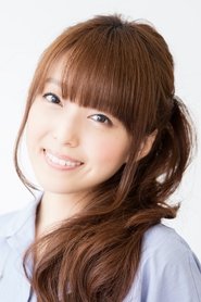Picture of Emiri Kato