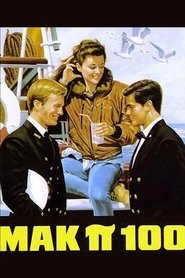 Film Mak pigreco 100 streaming VF complet