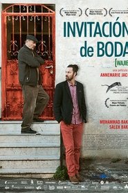 Invitación de boda (Wajib) (2017)