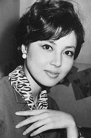 Picture of Kumi Mizuno