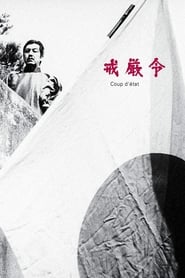 Film ‎Coup d'Etat streaming VF complet