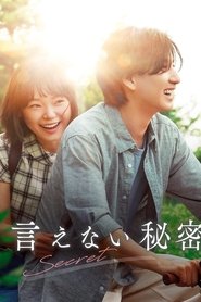 Poster of undefined