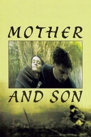 Мать и сын 1997