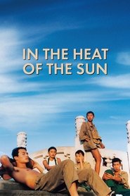 Imagen de In the Heat of the Sun